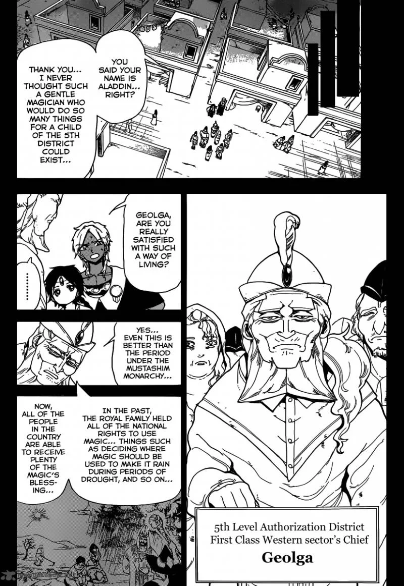 Magi Chapter 156 page 7