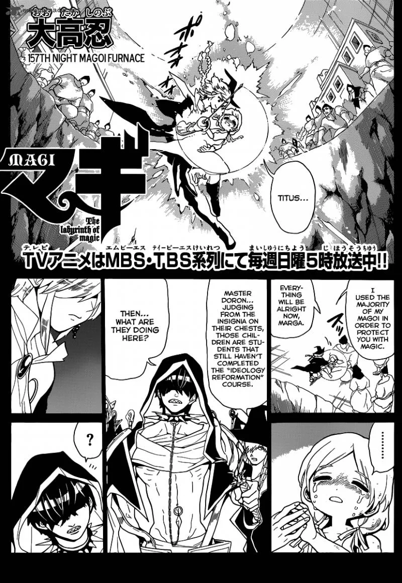 Magi Chapter 157 page 2