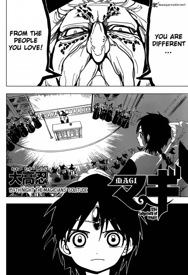 Magi Chapter 159 page 3