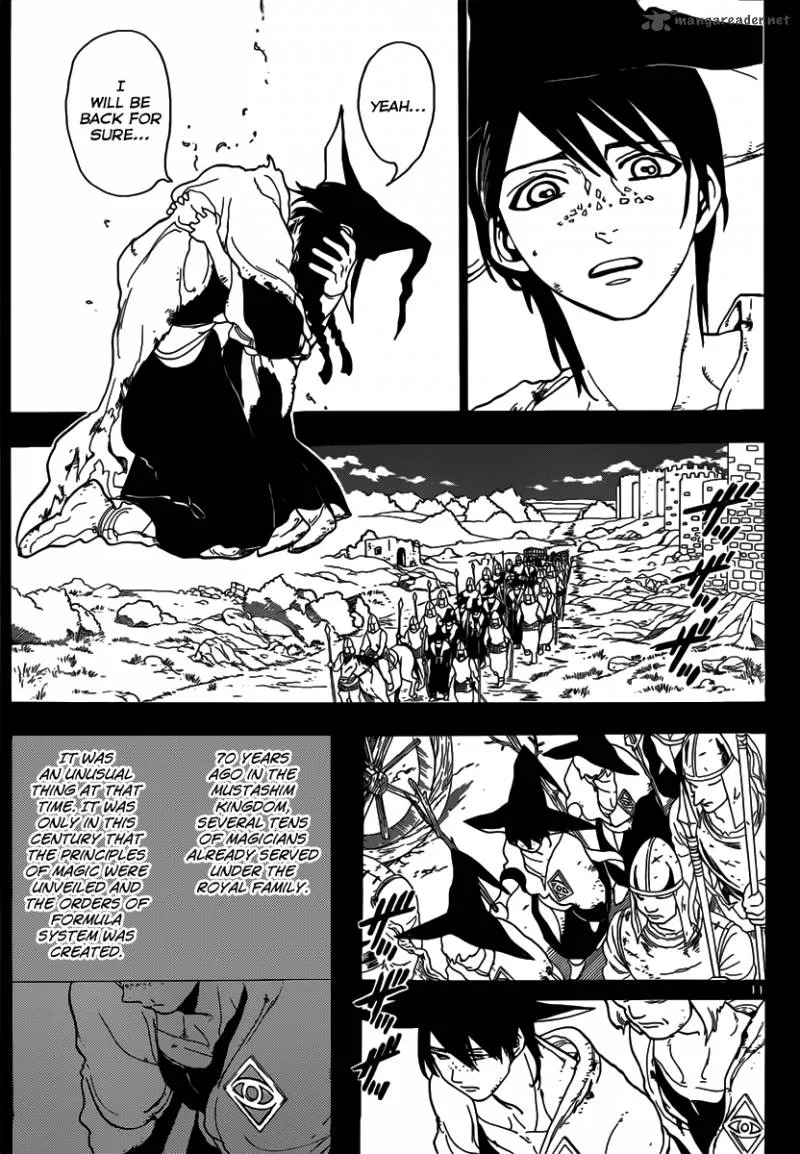 Magi Chapter 159 page 12