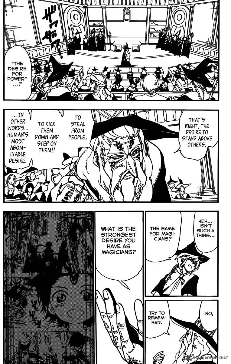 Magi Chapter 160 page 7