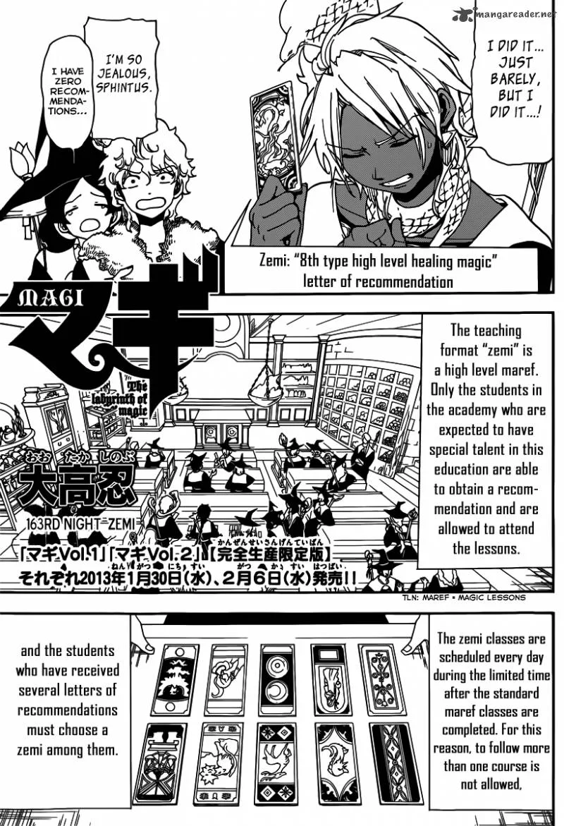 Magi Chapter 163 page 2