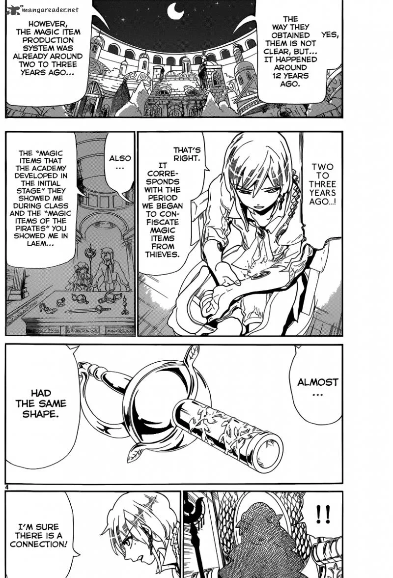 Magi Chapter 164 page 5