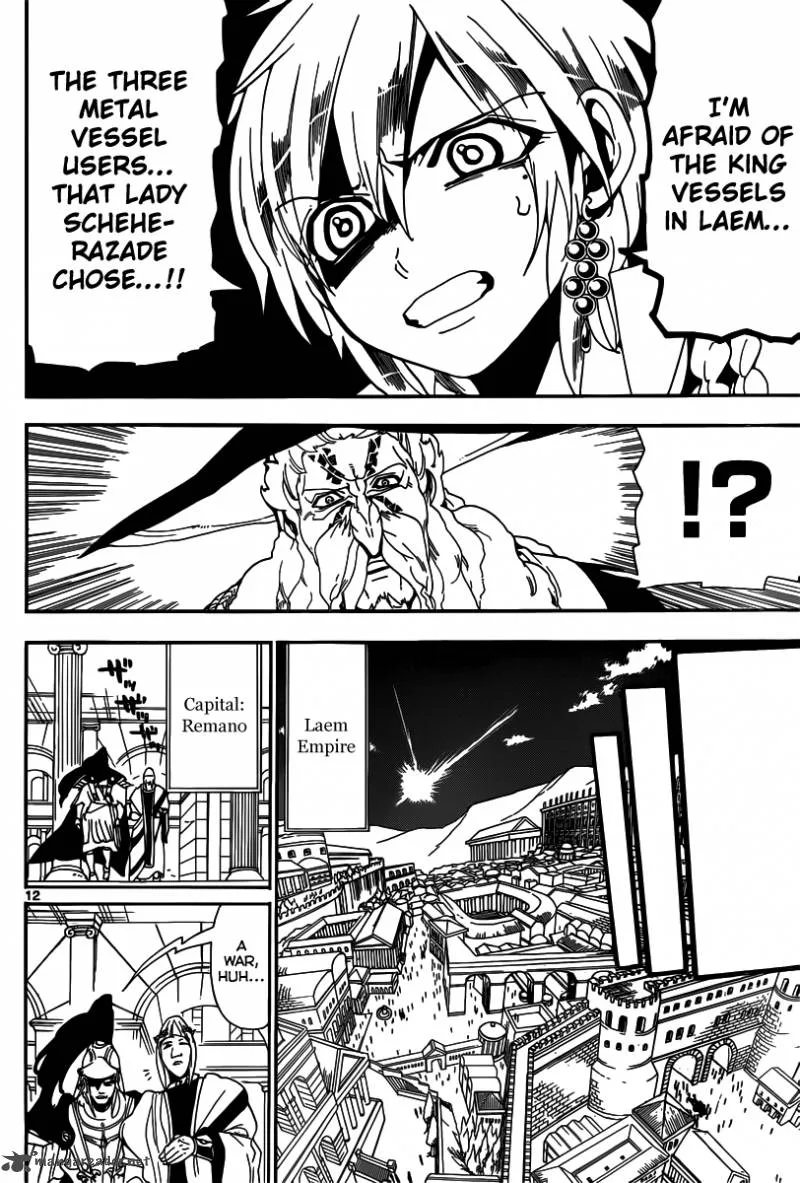 Magi Chapter 166 page 14