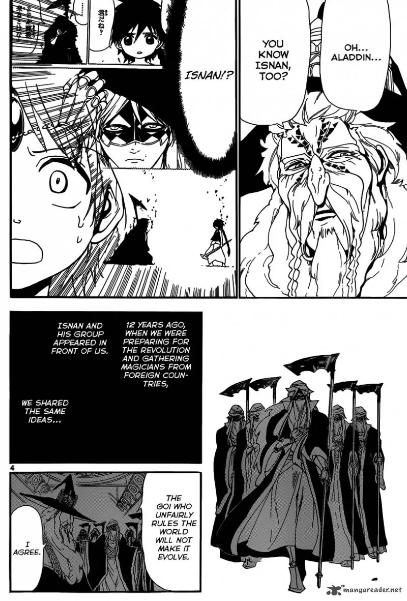 Magi Chapter 166 page 6