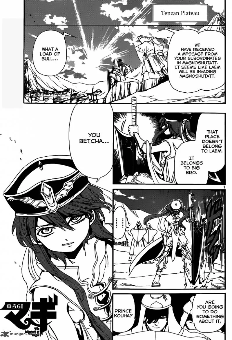 Magi Chapter 167 page 2