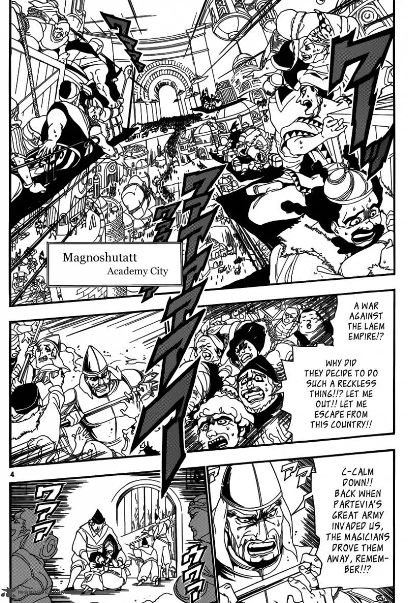 Magi Chapter 167 page 4