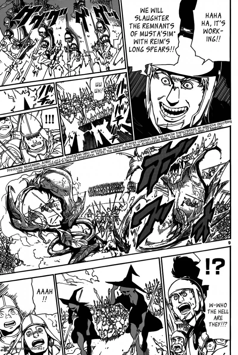 Magi Chapter 168 page 9