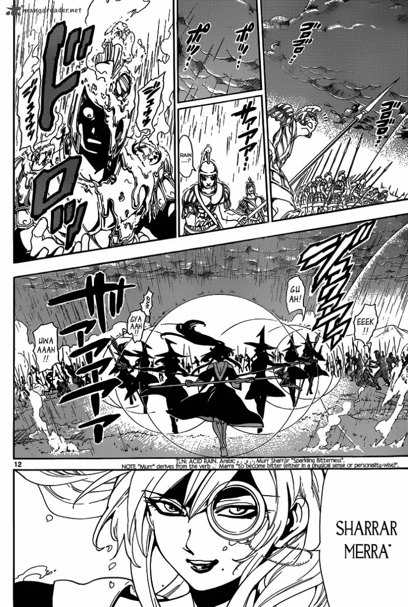 Magi Chapter 168 page 12