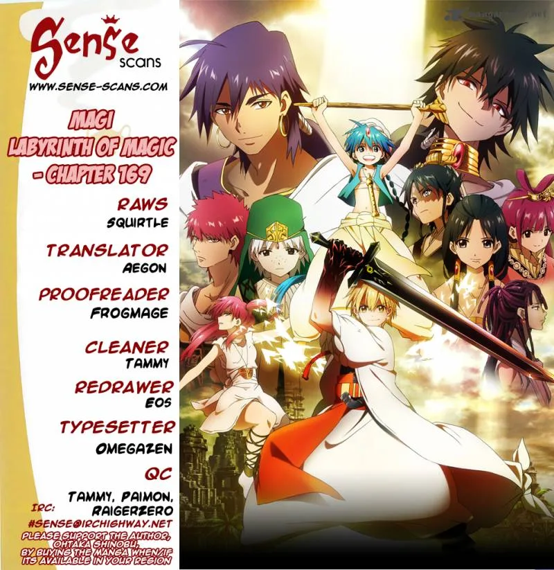 Magi Chapter 169 page 1