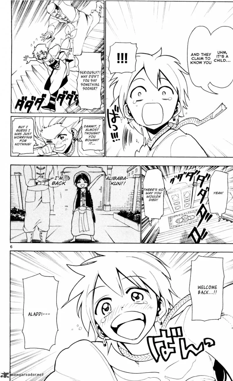 Magi Chapter 17 page 7