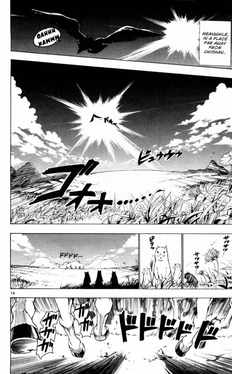 Magi Chapter 17 page 15