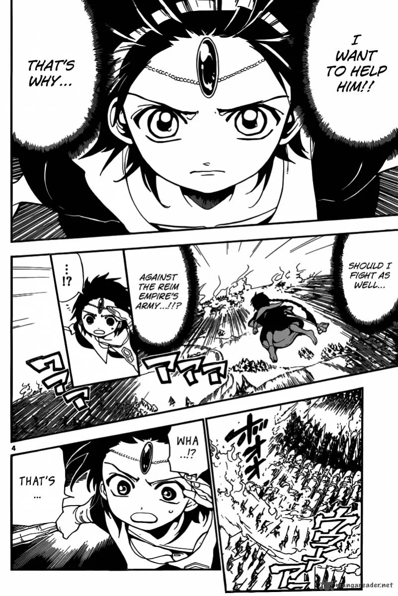 Magi Chapter 170 page 6
