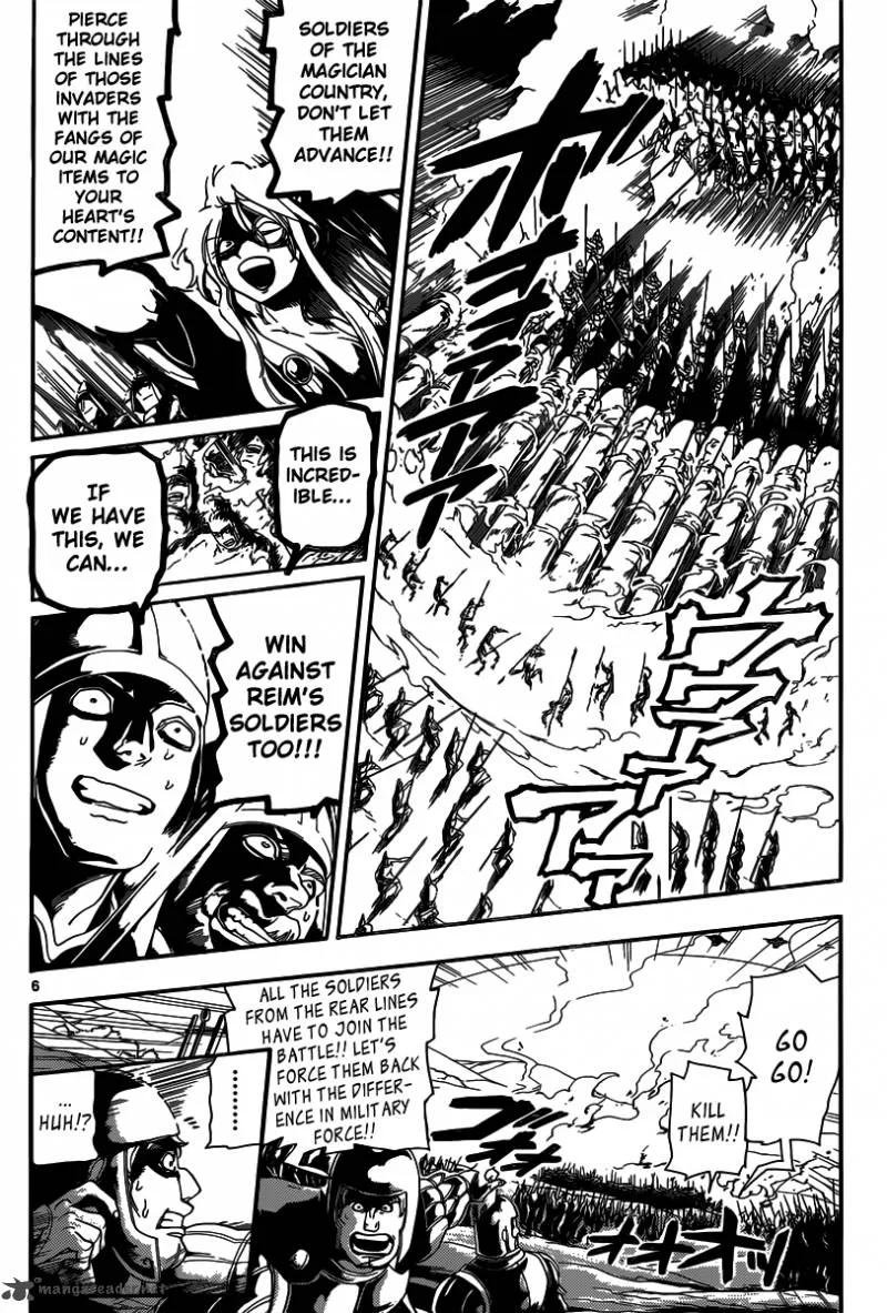 Magi Chapter 170 page 8