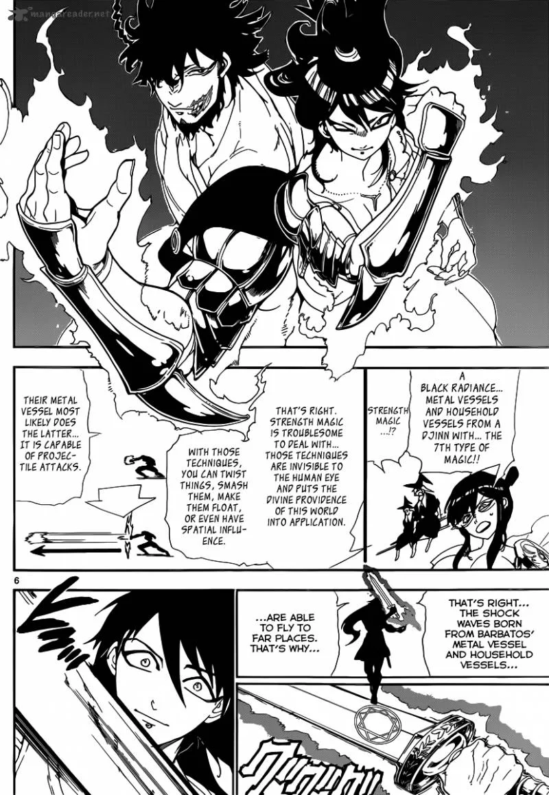 Magi Chapter 173 page 7