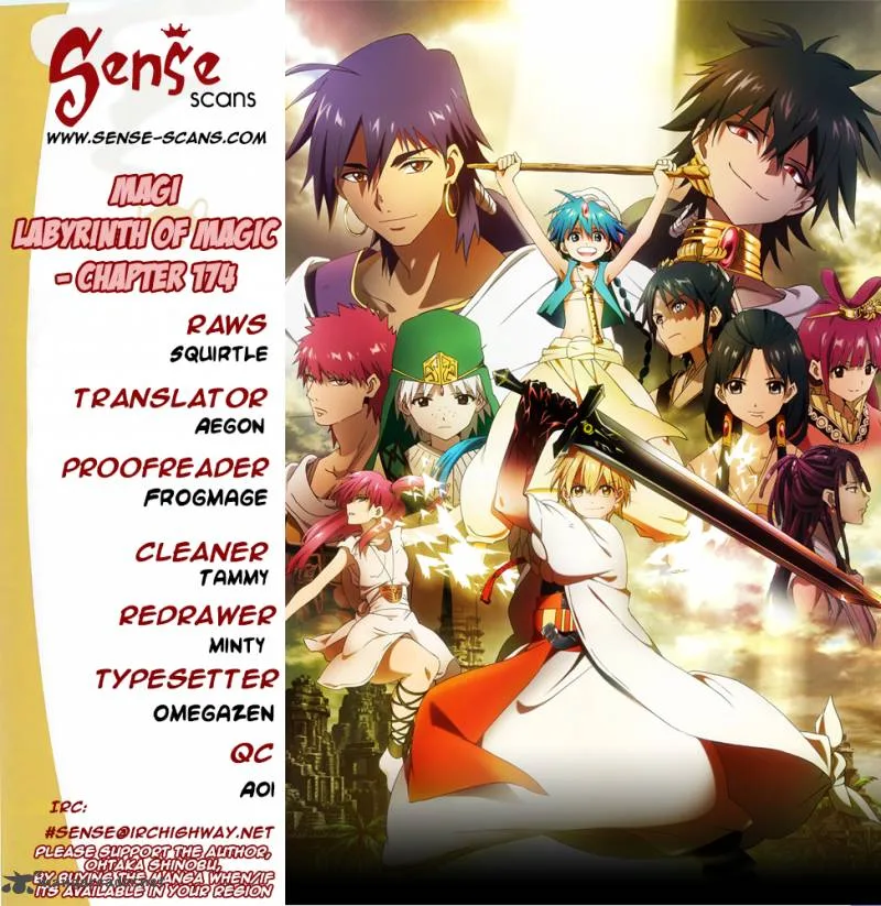 Magi Chapter 174 page 1