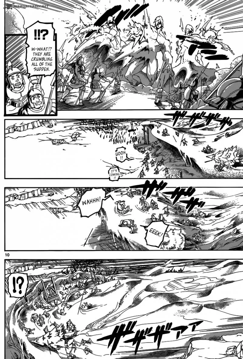 Magi Chapter 175 page 11