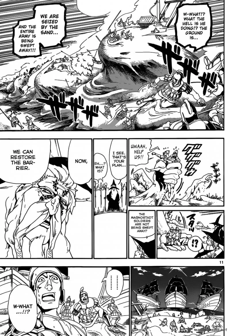Magi Chapter 175 page 12