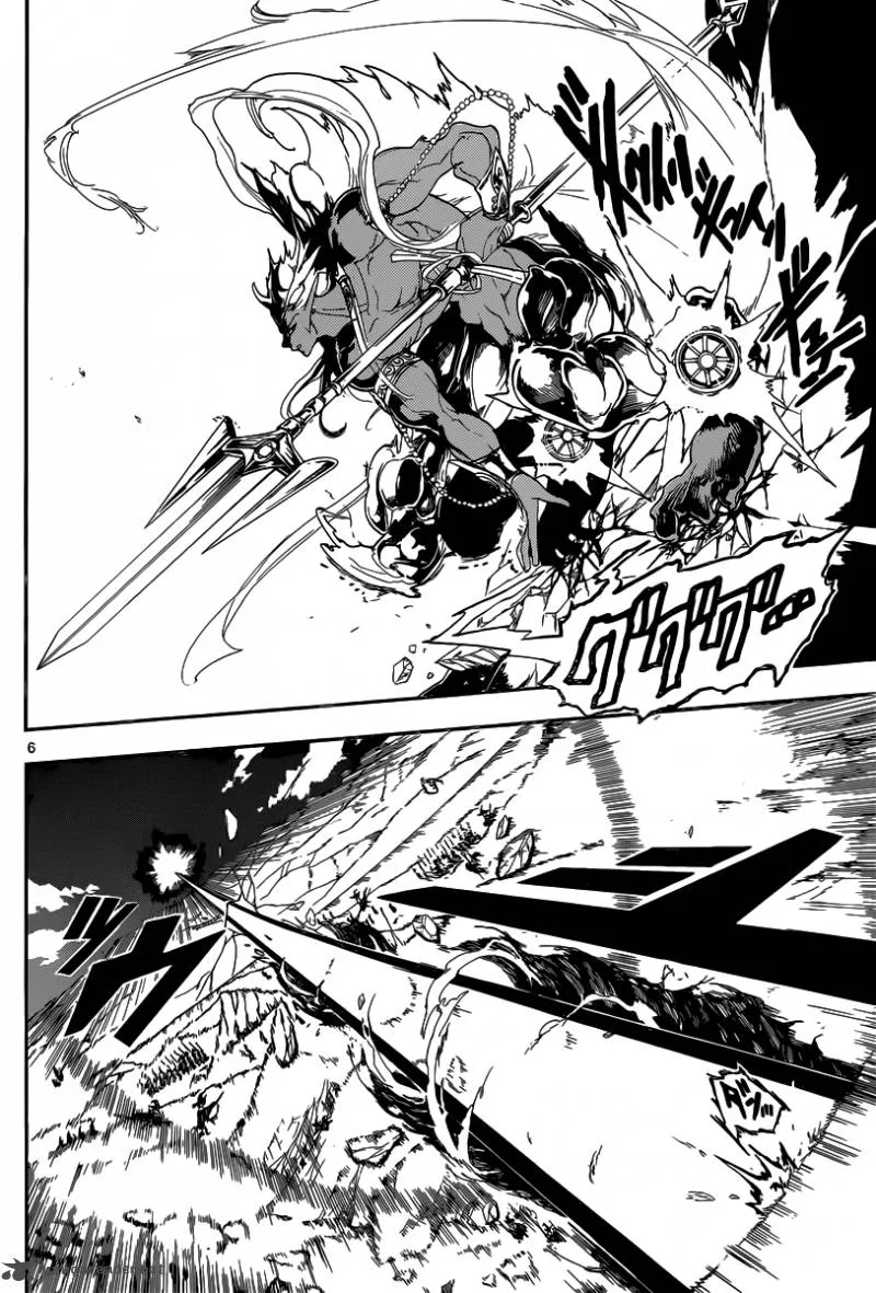 Magi Chapter 176 page 7