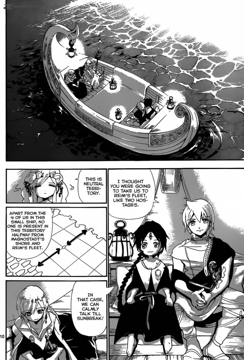 Magi Chapter 177 page 11