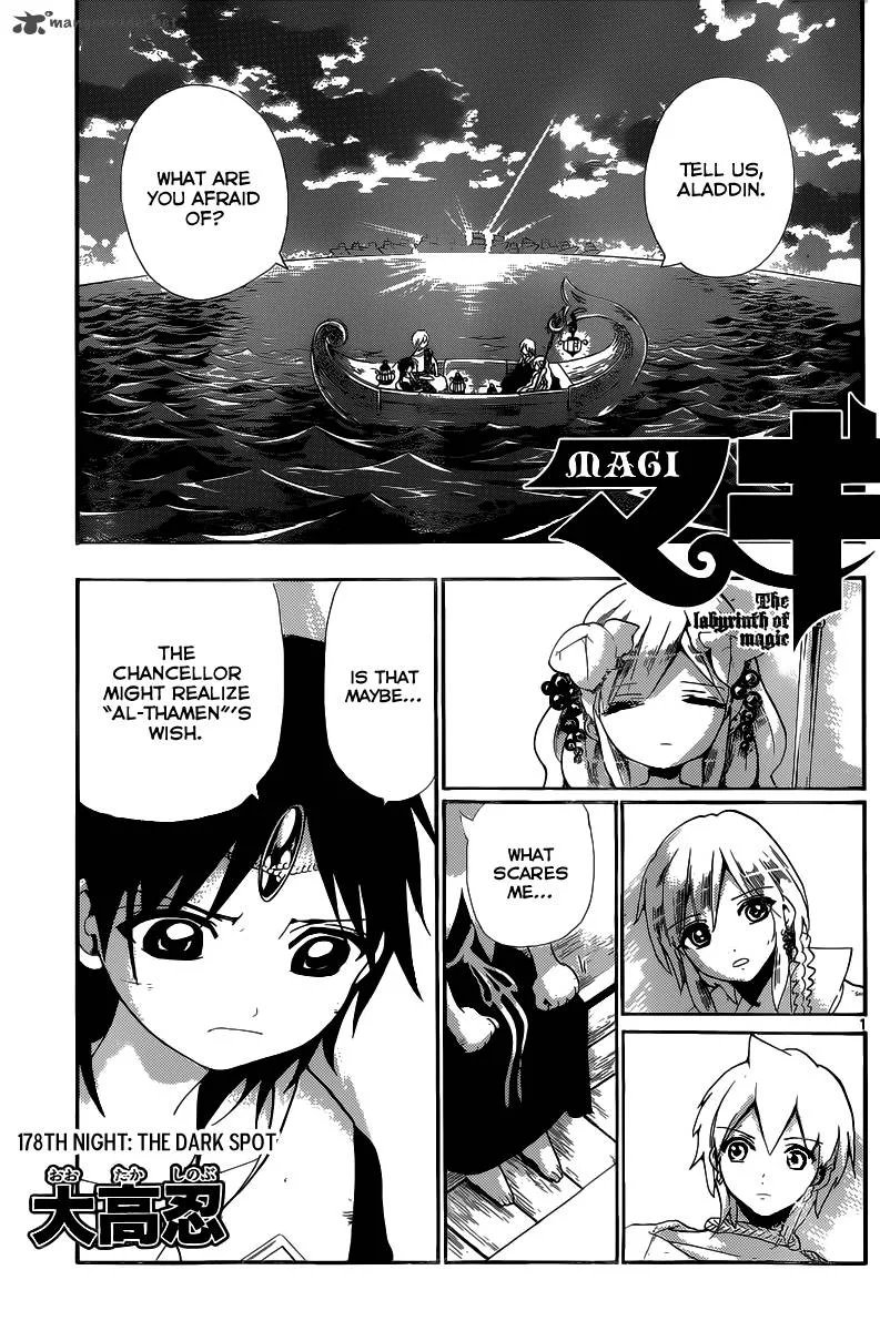 Magi Chapter 178 page 2