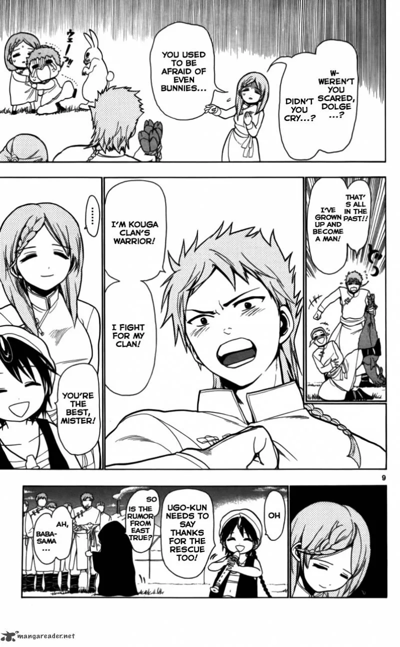 Magi Chapter 18 page 12