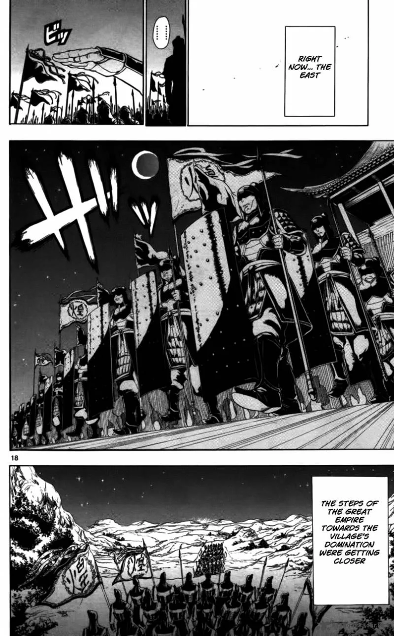 Magi Chapter 18 page 21