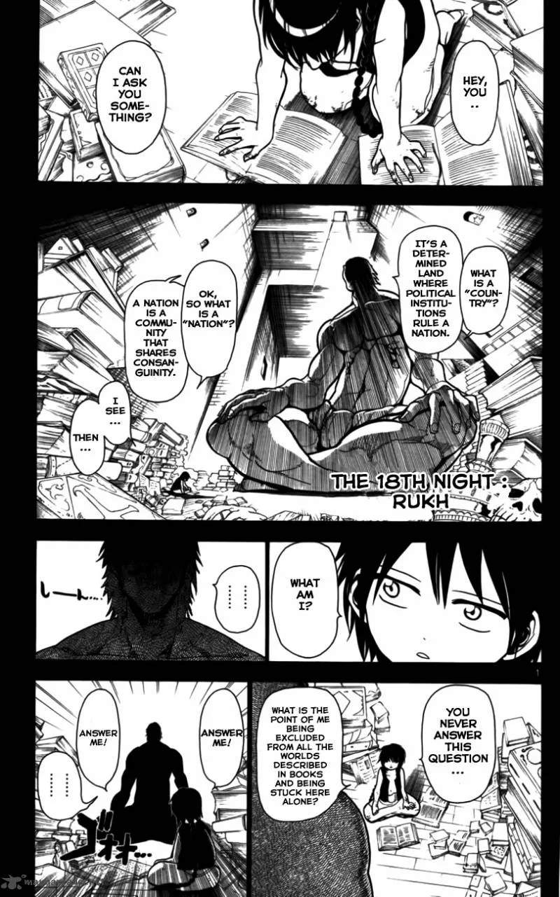 Magi Chapter 18 page 4
