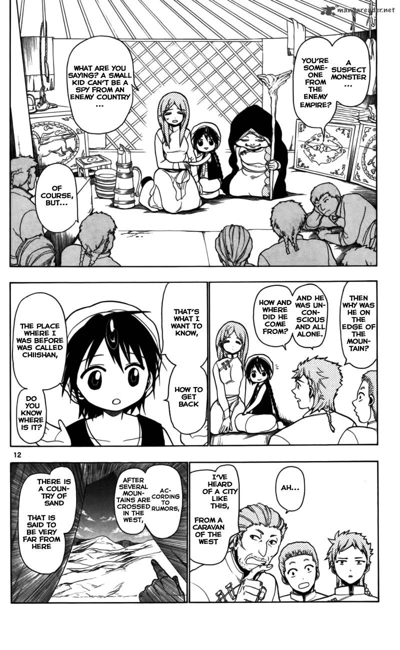 Magi Chapter 18 page 15