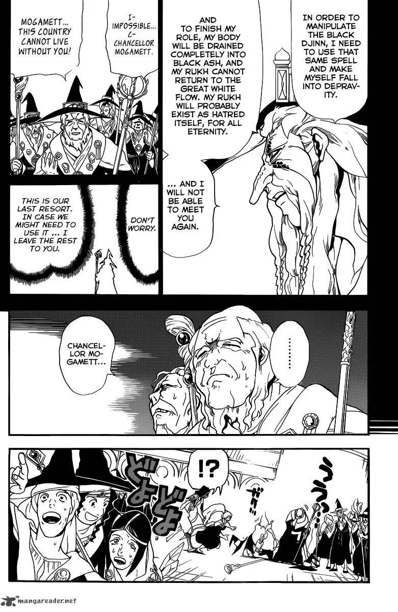 Magi Chapter 180 page 7