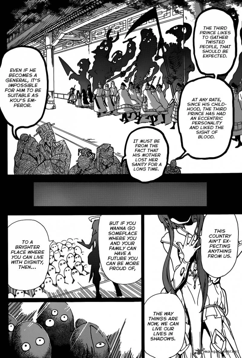 Magi Chapter 180 page 15