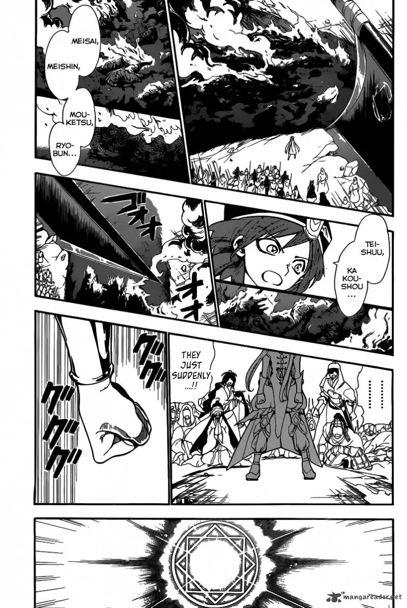 Magi Chapter 181 page 4