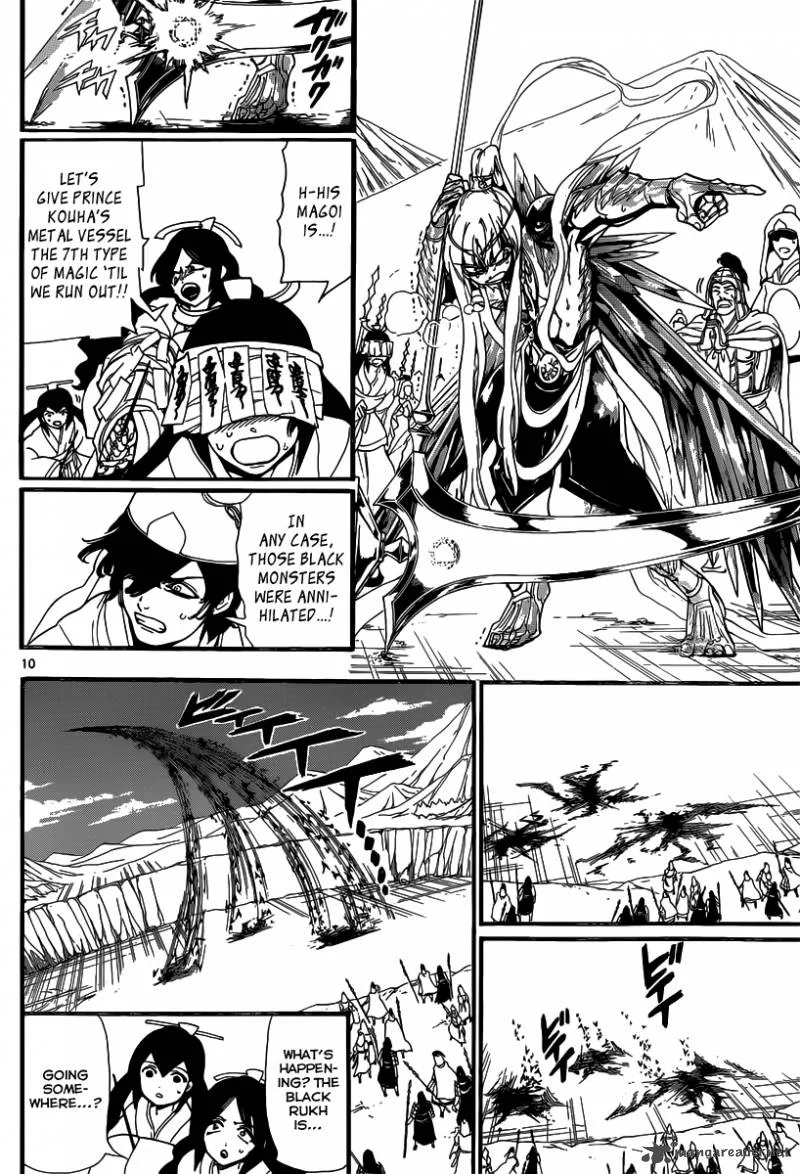 Magi Chapter 181 page 11