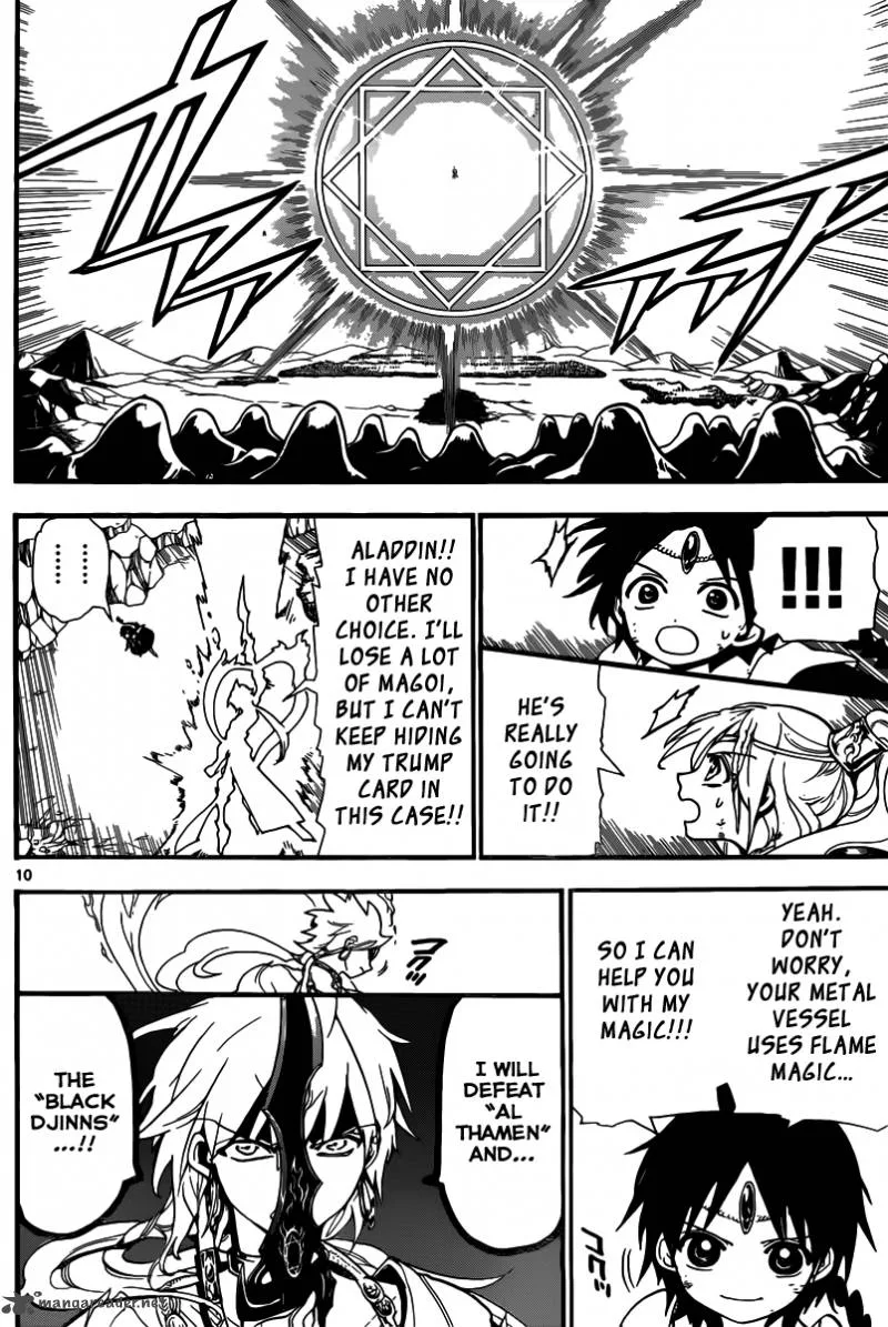Magi Chapter 182 page 11