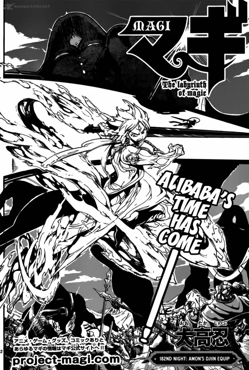Magi Chapter 182 page 3