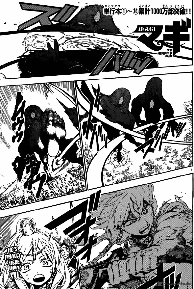 Magi Chapter 182 page 2