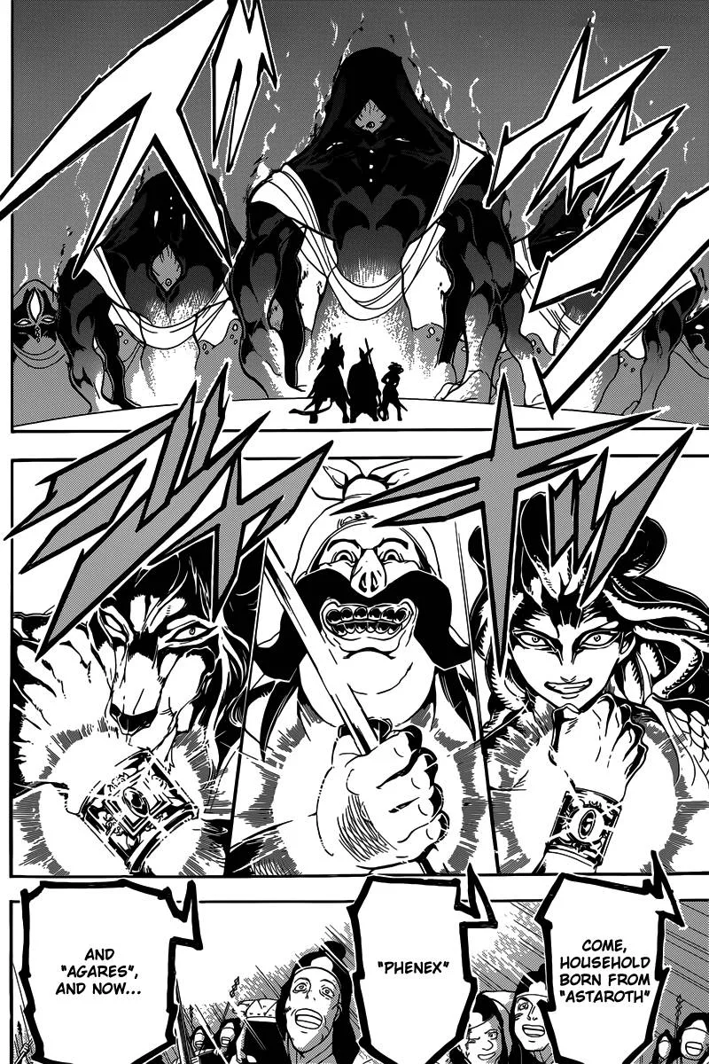 Magi Chapter 183 page 5