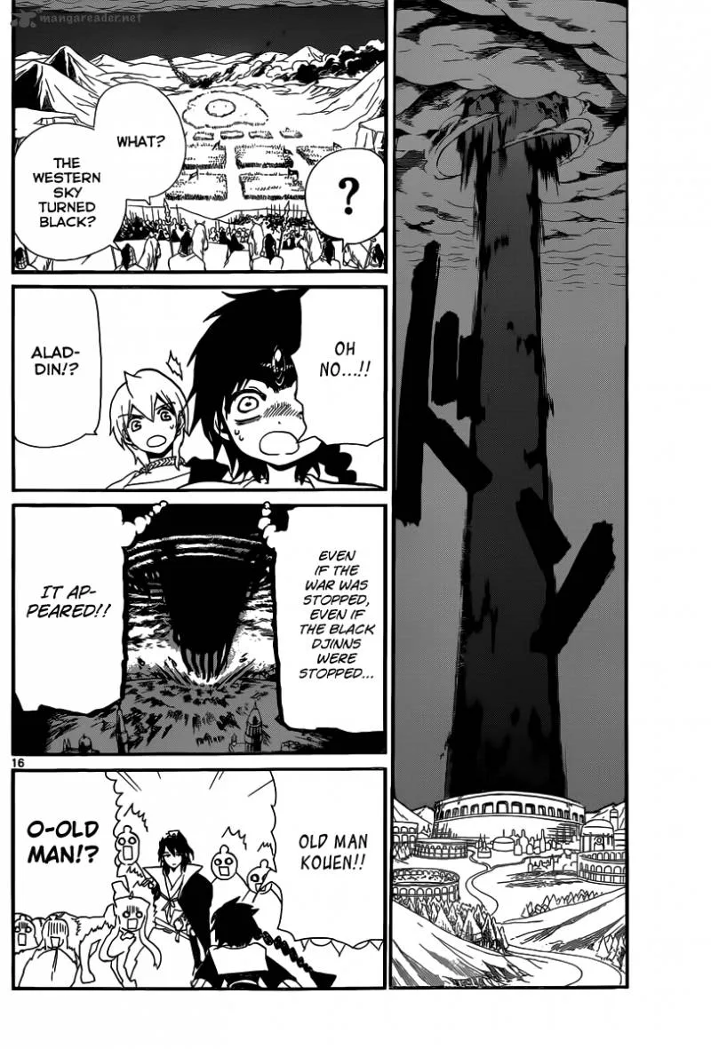 Magi Chapter 186 page 17