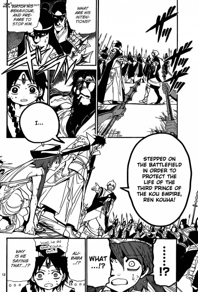 Magi Chapter 186 page 13