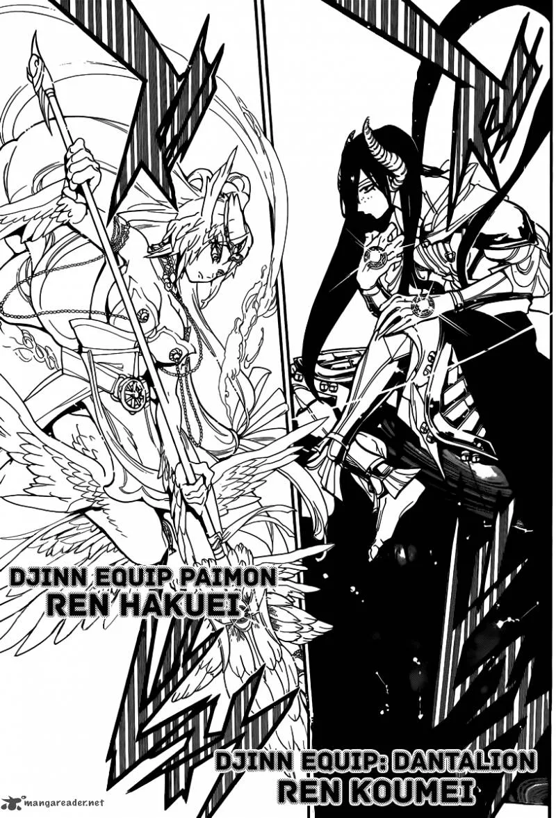 Magi Chapter 187 page 15