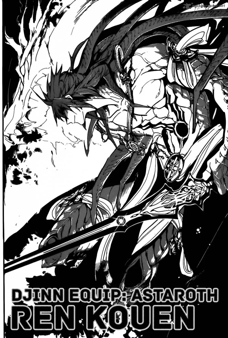 Magi Chapter 187 page 16