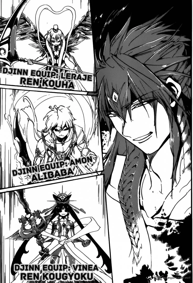 Magi Chapter 187 page 17
