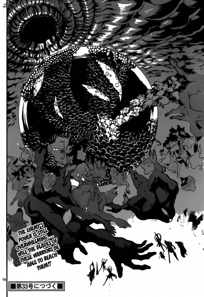 Magi Chapter 188 page 18