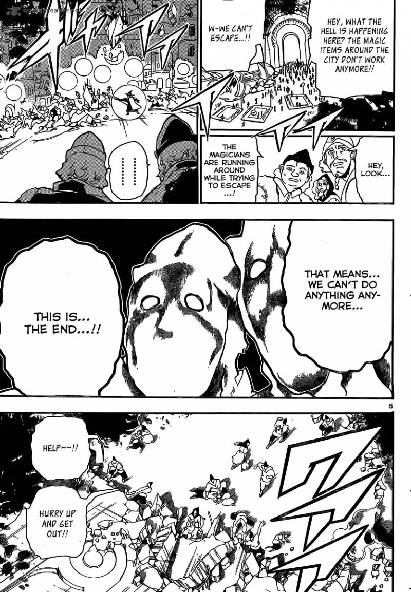 Magi Chapter 188 page 6