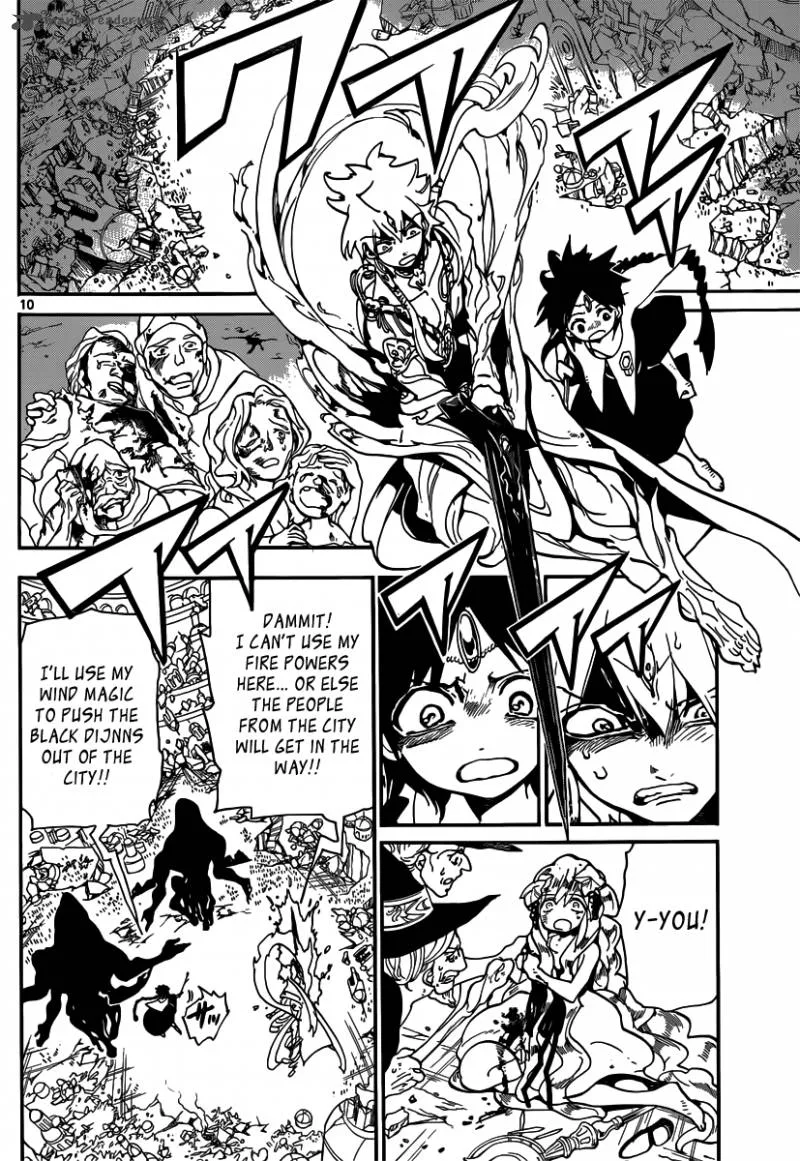 Magi Chapter 188 page 11