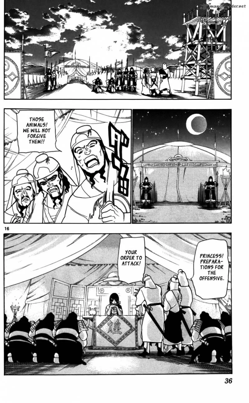 Magi Chapter 19 page 17