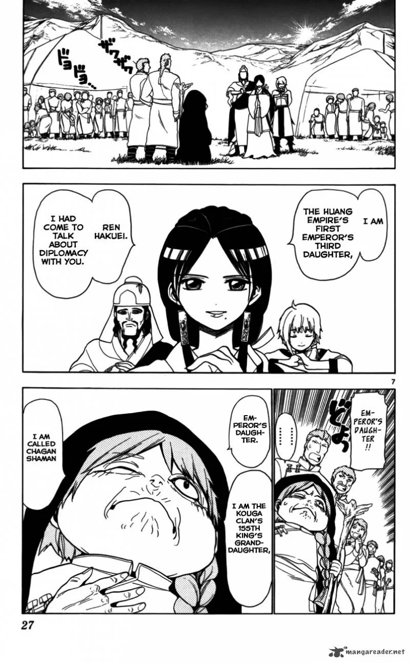 Magi Chapter 19 page 8
