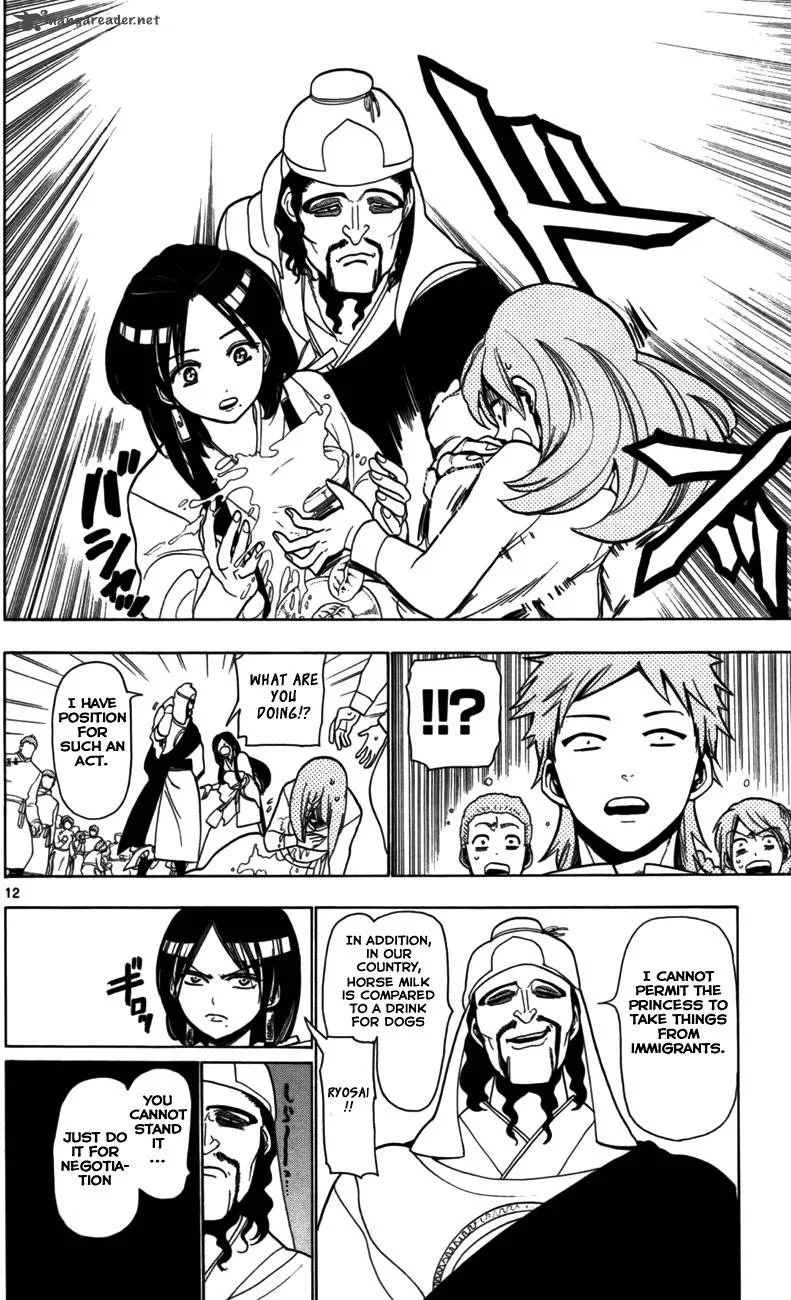 Magi Chapter 19 page 13