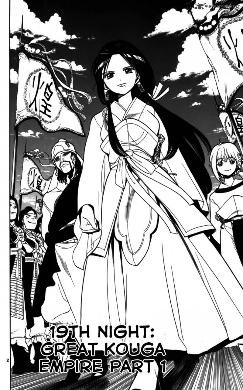 Magi Chapter 19 page 3