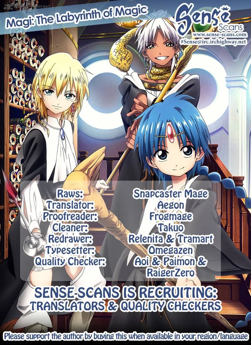 Magi Chapter 190 page 1